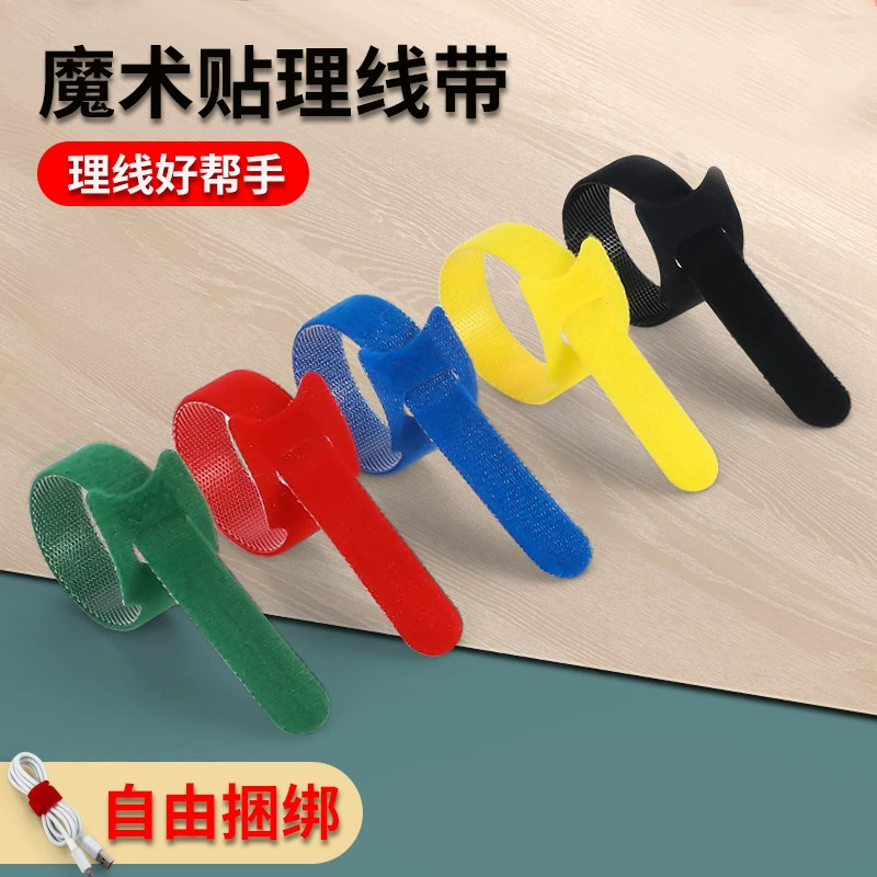 Волшебный кабель с кабелем для хранения данных пряжка компьютер обвязка с наушниками кабель для зарядки данных артефакт