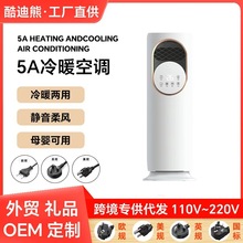 5Aůÿ{ȼůLCʽȡůo~LCLˮ