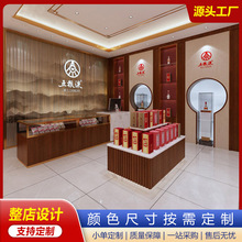 高端白酒展柜五粮液专卖店酒柜设计装修名酒体验馆不锈钢展柜陈列