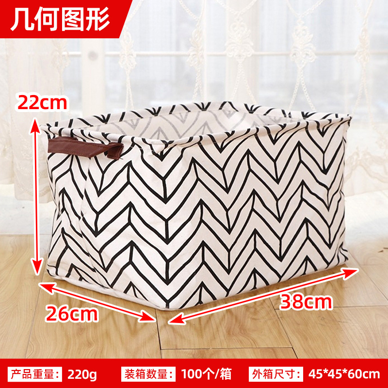 Procesamiento de algodón personalizado de mano de escritorio cesto de almacenamiento de artículos diversos gabinetes de ropa pequeña tela cesto de almacenamiento de comercio exterior