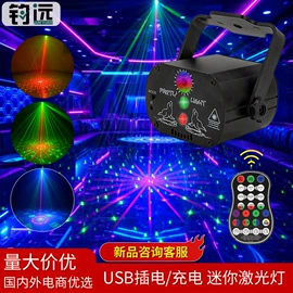 舞台灯;激光灯;小夜灯