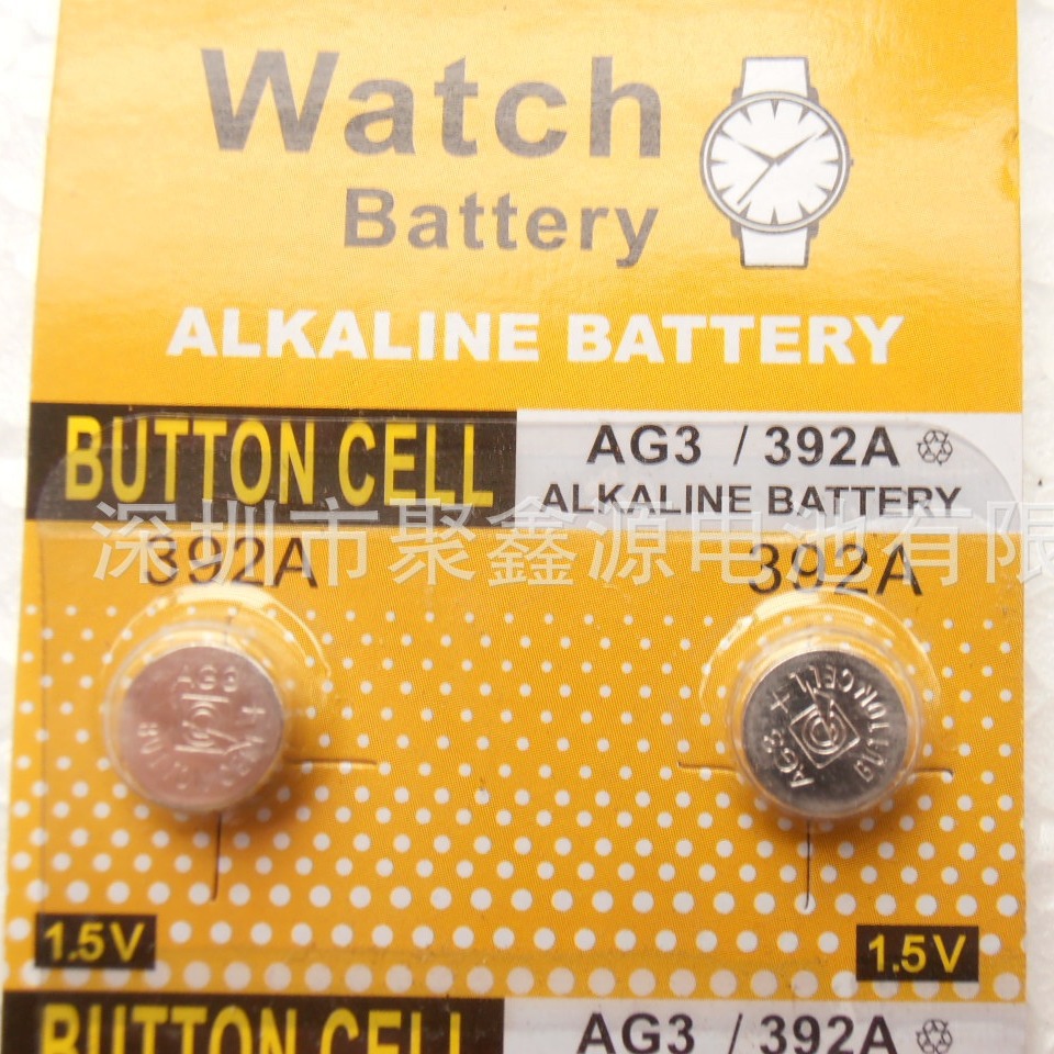 卡纸装AG3/LR41电池 钮扣电池