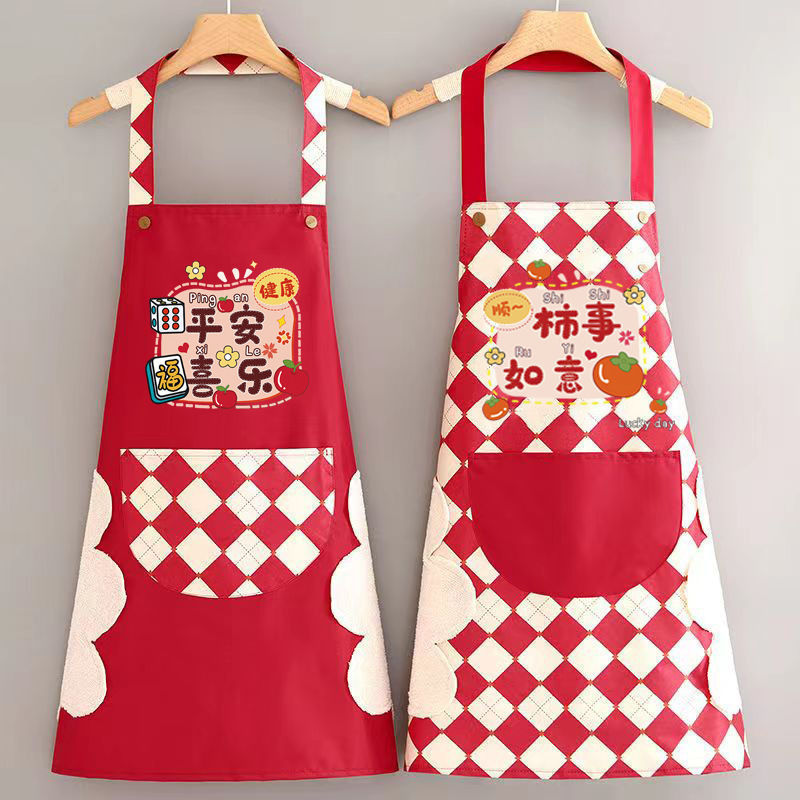 お祝いの祝日エプロン女性家庭用キッチン防水防油ウエスト源メーカー卸売りウェディングエプロンは手を拭くことができる|undefined