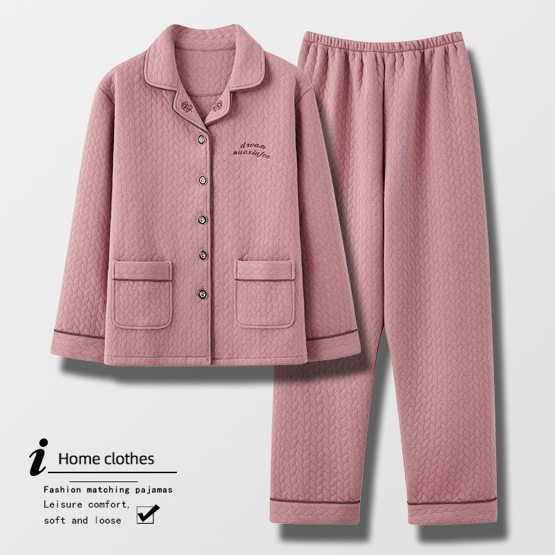 Cotton Pajamas Women's Autumn and Winter Thickened Long-sleeved Cotton Cardigan Air Cotton Spring and Autumn Home Clothes suit