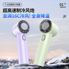 �羳�¿��ֳ���������嵵�����־ü��û���뵼�������ֳ�С����