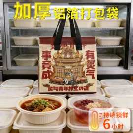 牙签、牙线;一次性餐具;一次性筷子