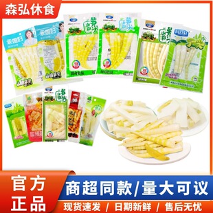 ��ϱ�D�t������ԹS��ɢ�b��S��SС���b���e��ʳ�S��Ʒ��ȫ���l