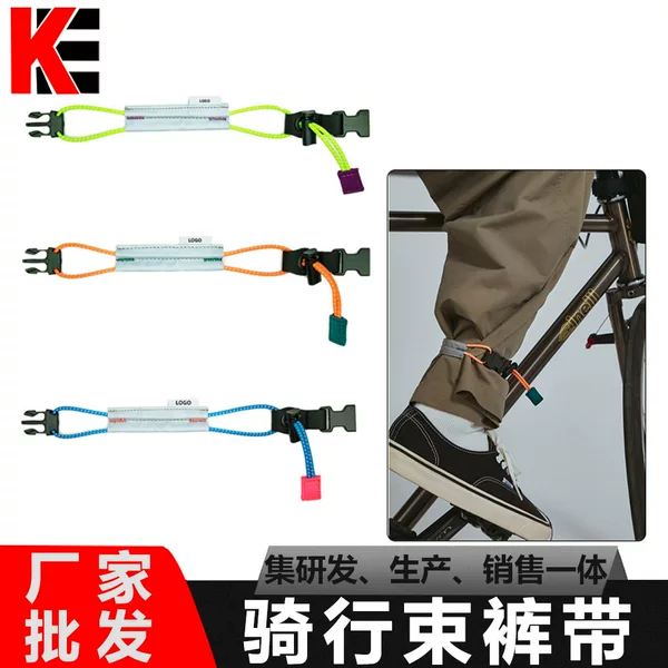 Bicycle leg strap mountain bike riding leggings leg strap bicycle pants strap accessories riding equipment