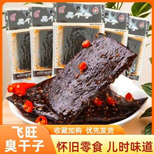 �w�����������lС��ʳС��С�r��Ļؑ�����90�����eʳƷ���r���f