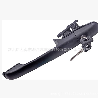 Armrest, handle, handle Truck Door Outer