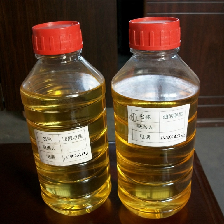 大量销售 工业级油酸甲酯 量大从优 欢迎来电订购