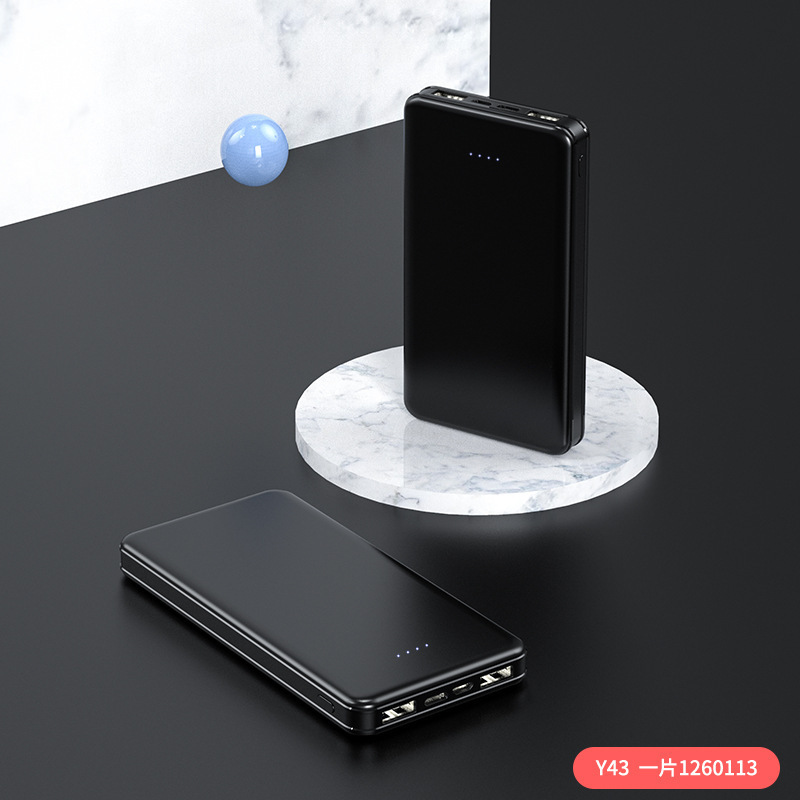 ギフト用超薄型モバイルバッテリー 大容量20000mAh 無地 ミニ ポータブル電源 カスタムロゴ入り|undefined