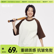 ���޵����W���ļ��������e����t��Ů����ײɫ��糱����������Ů