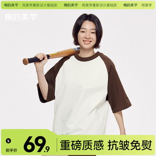 ���޵����W���ļ��������e����t��Ů����ײɫ��糱����������Ů