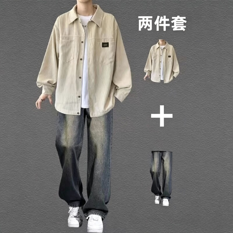 Spring and autumn men's corduroy shirt set, stylish and cool long-sleeved shirt paired with denim pants