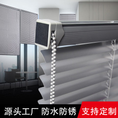 オフィスカーテンアルミブラインド遮光調光サンシェードトイレ無装日焼け止め防水電動昇降