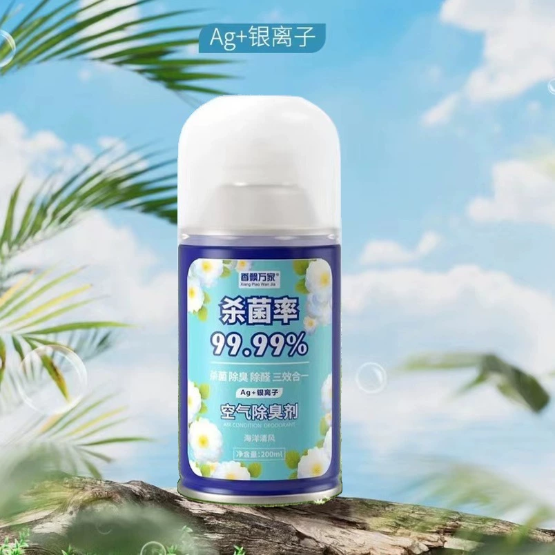 香飘万家 Дезодорант Fresh, спрей