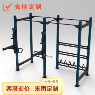 Customized Combination Training Rack Set for Indoor and Outdoor Physical Training in the Gym