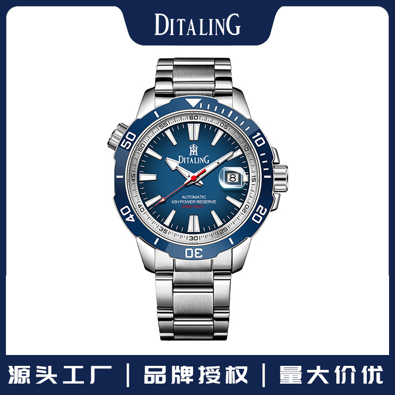 German Ditaling Brand Watch Men's Business Waterproof Luminous Mechanical Watch Cross-Border Popular Supply Wholesale