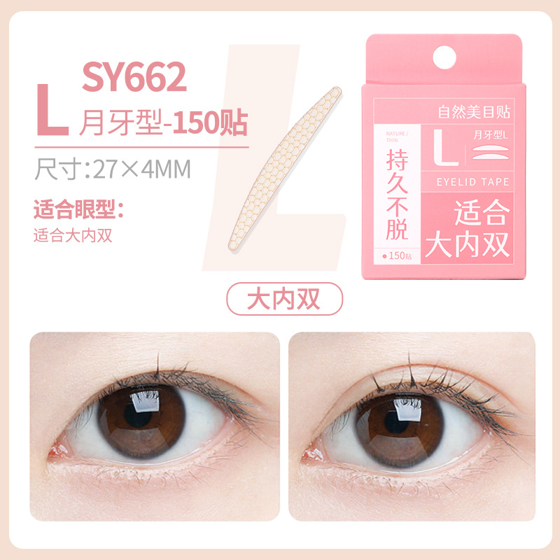 Parches de Belleza para Ojos LMLTOP, 120 Pares, Adhesivos Invisibles para Párpados Dobles, Malla de Encaje sin Costuras, Color Piel, Adhesivos de Belleza para Cejas