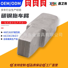 吊钩、抓钩;连接环;其他汽车改装