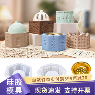 diy�Ж|��޹�t�ռ{��ģ�߈A�ΰ���Ϟ�T����tʯ���[�����zģ��
