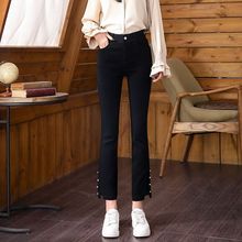 直筒裤女春秋2025新款韩版高腰显瘦微喇九分裤百搭弹力休闲烟管裤