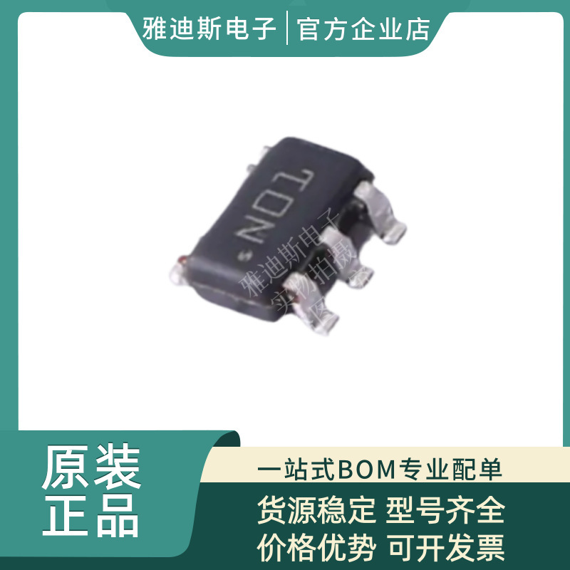 Ds90Lv011Atmfx/Nopb Packaged Sot-23-5 Single-Channel High-Speed Lvds Differential Driver Ds90Lv011Atmfx/Nopb Packaged Sot-23-5 Single-Channel High-Speed Lvds Differential Driver