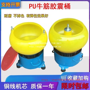 ���Sֱ�N���Ӓ���C�����ĥ�C��ʯ������ȥë��С����C��C