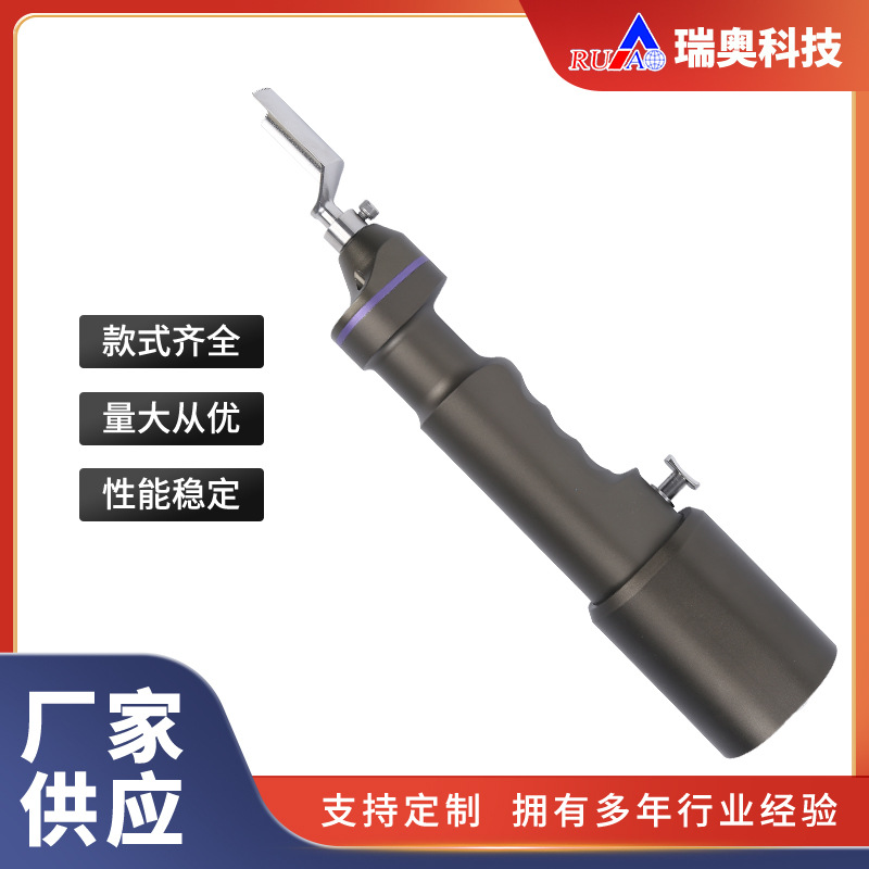 TPLO环形锯平台电锯弧形锯医用环形锯扇形锯片骨科器械环锯摆据