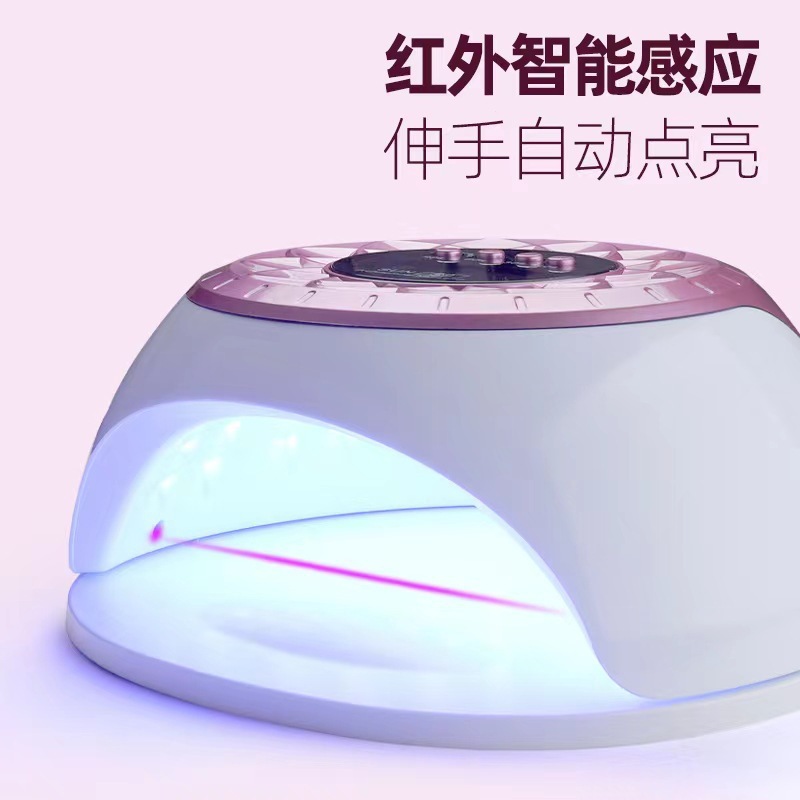 Nuevo tipo de lámpara de uñas máquina de curado de uñas inductiva lámpara de curado de uñas de alta potencia 57 lámpara de uñas lámpara de curado de uñas secado rápido no mano negra transfronteriza