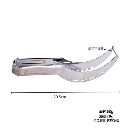 Stainless steel watermelon magic watermelon cutting tool manufacturer watermelon peeler watermelon slicer watermelon opener magic tool