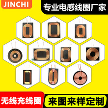 TWS�{�����C��늂}�o������վ�Ȧ늄���ˢϞ�T����Ȧ�o���侀Ȧ