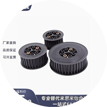 ECF01-S8M150-18/25-E-d12 d25 ECF35-S8M400-30-E-d30���Iͬ��݆
