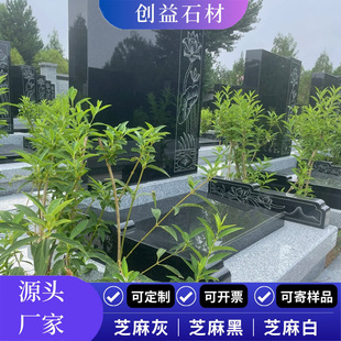 �������Ї���ʯ��Ĺ��ʯ��M�Ϲ�Ĺʯ�����lɽ�����ױ���@Ĺ��ʯ