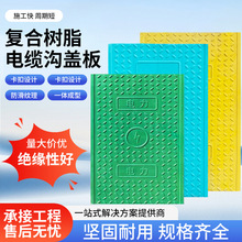 ��֬��|���w����ȼ��늾����w��׃�վ�߷���ƽ��ʽ��|���w��