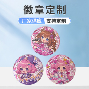 58mm�R���F�չȵ׻��¶��� ����Ԫ�����D����°��������¶Y��