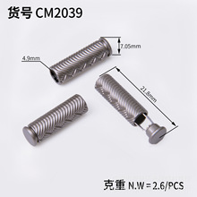 厂家批发金属吊钟电镀卫衣裤头帽绳纽扣装饰扣止绳扣吊扣绳头卡扣