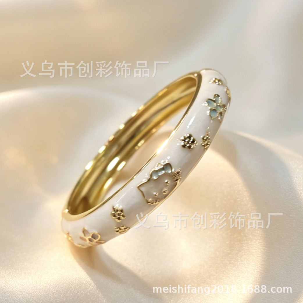 S2025172C white