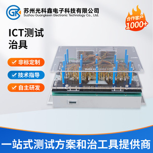 �߾���ICT�yԇ�ξ߸��ܶ��M��̽�ȫ�Ԅ�ᘴ��A�ߜyԇ�ξߏS��