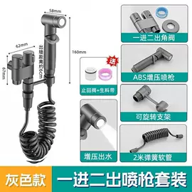 水龙头;其他水暖五金;三角阀