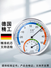 �����߾��Ȝ؝��Ӌ����ș�����܇�g�냺������ҙC���Bֳ����׼