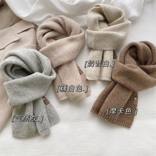 ��ë�켏ᘿ���ɫë����HС����Ů�nϵ�Ӻ�ů�ٴ�������ﶬ��