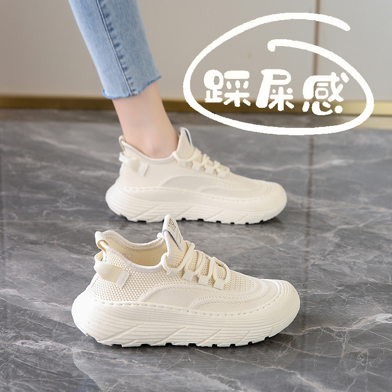 跨境踩屎感莆田爆款椰子鞋女秋季2024年新款显脚小透气软底运动鞋