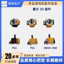 �m��ps5�����u�U 늴�3D�u�U ps4/XBOX �ֱ����û����ٿv�U