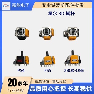 �m��PS5�����u�U 늴�3D�u�U PS4/XBOX �ֱ����û����ٿv�U