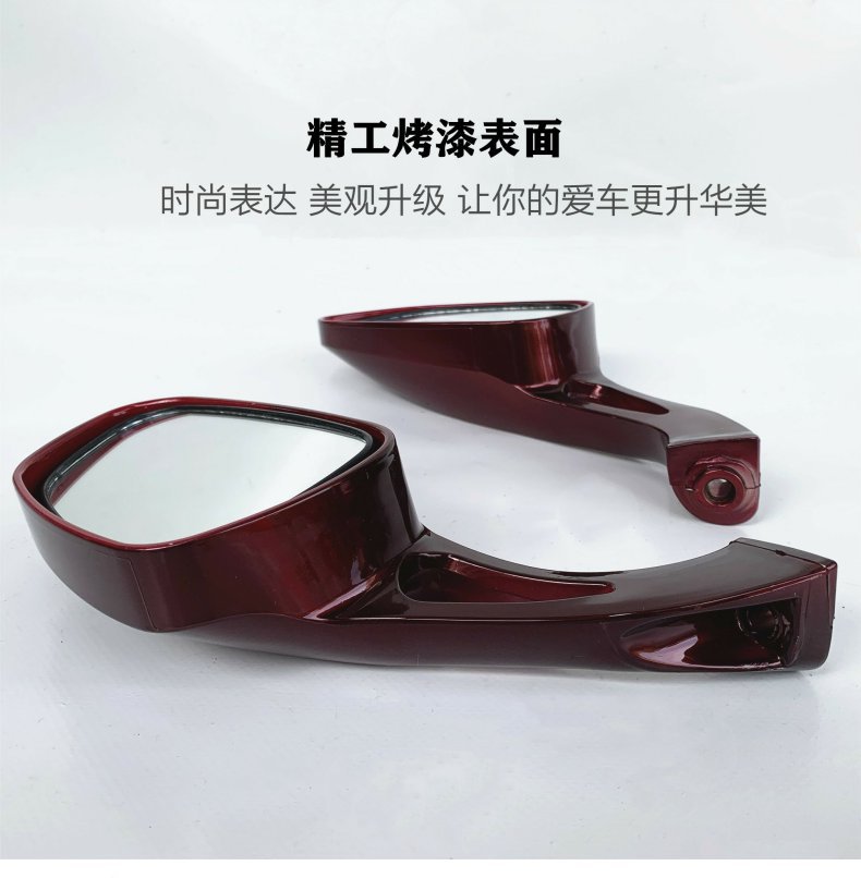 Motorcycle Scooter Electric Vehicle Zhongsha Wuyu Princess Reversing Mirror Reflective Mirror Rearview Mirror Blue Star One Pair Price