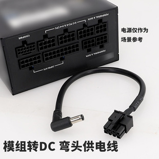 ģ�M�Դ�DDC�� 5525���^��늾�ȫ�~1.5ƽ�� 0.75ƽ��ģ�M�DDC��