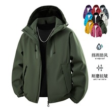 25新款冲锋衣男春秋男士夹克韩版潮流风衣休闲情侣外套户外上衣男