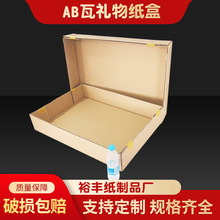 �S�����l�Y�（�а��b����w���ж� ���ֱ��YƷ���b����ӡˢ�� ��